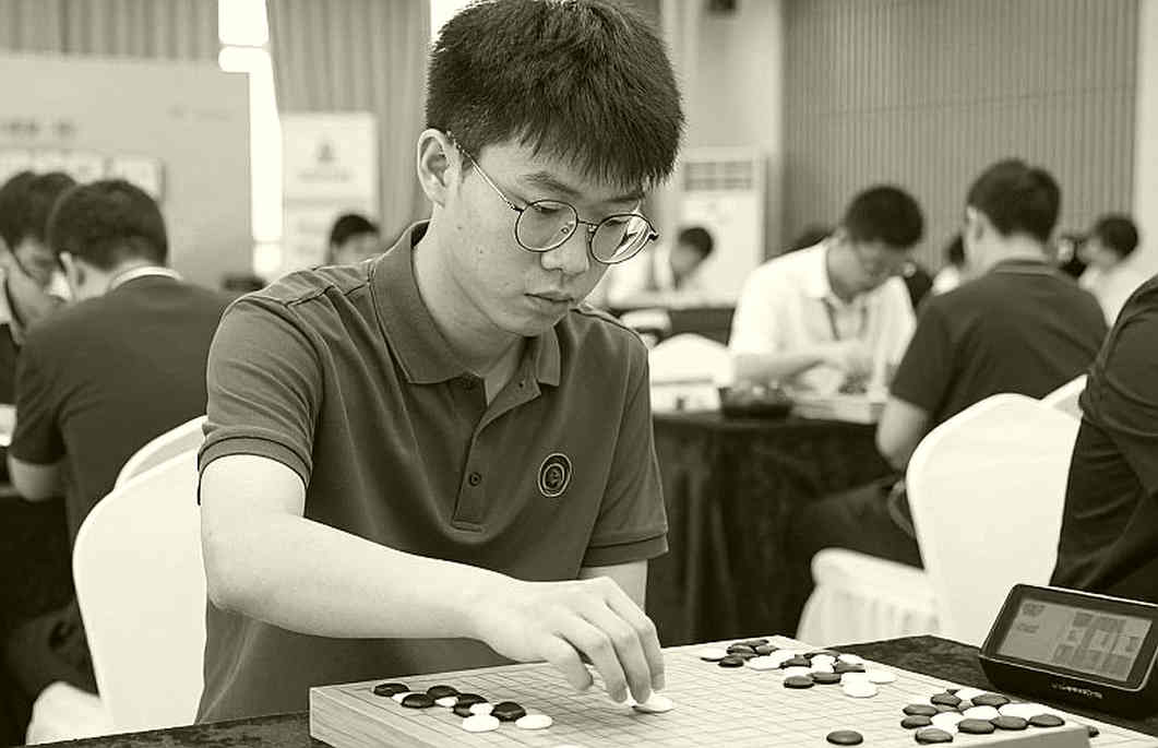 Samarkand Round 7: A China-Kazakhstan Draw in the Headline, a Software Ad in the Body
